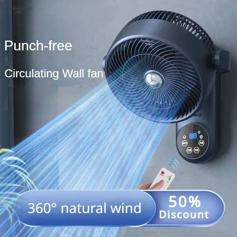 Electric fan. New. Home. Wall-mounted. Small. Air circulation. Wall fan. Kitchen/bathroom. Hole-free hanging wall fan.