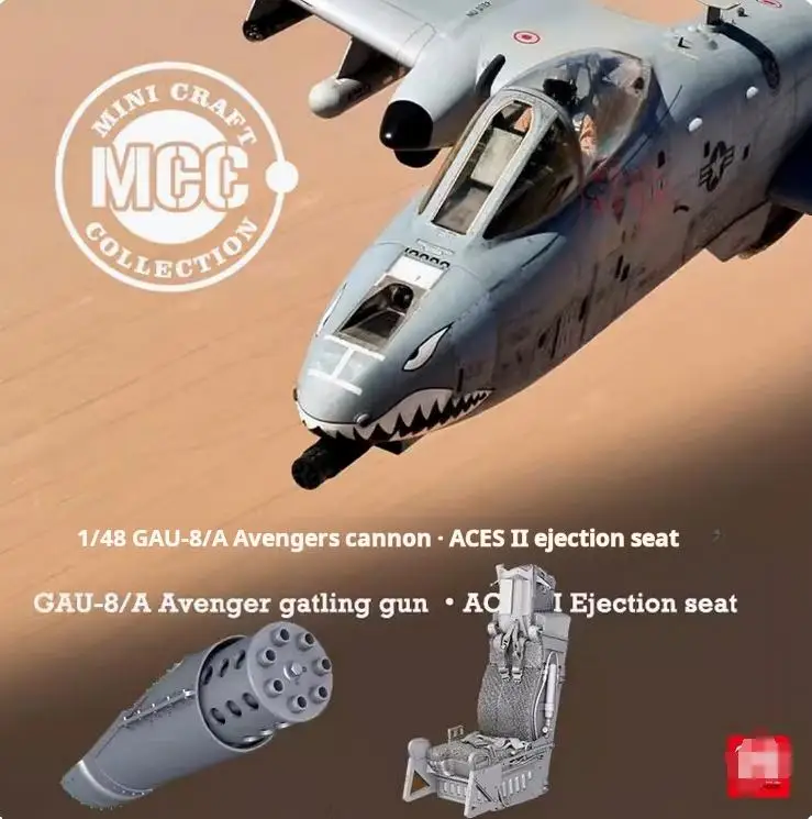 MCC SP002 1/48 GAU-8/A AVENGER& ACES I EJECTION SEAT G.W.H A-10C Adapter