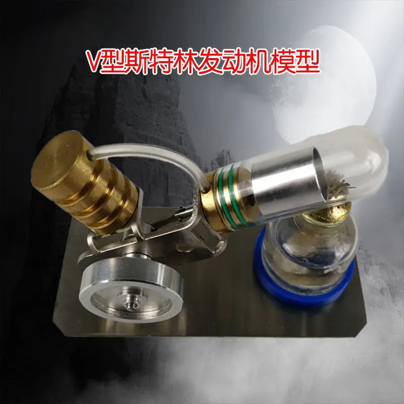 

V-type Stirling engine external combustion engine micro mini generator birthday gift steam model scientific experiment