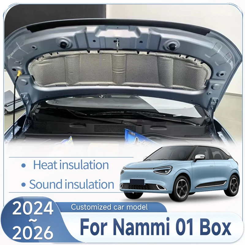 

Car Sound Insulation Mat For Dongfeng Nammi 01 Box 2024 2026 2025 Sound Mat Soundproof Fireproof Cover Auto Tools Accessorie
