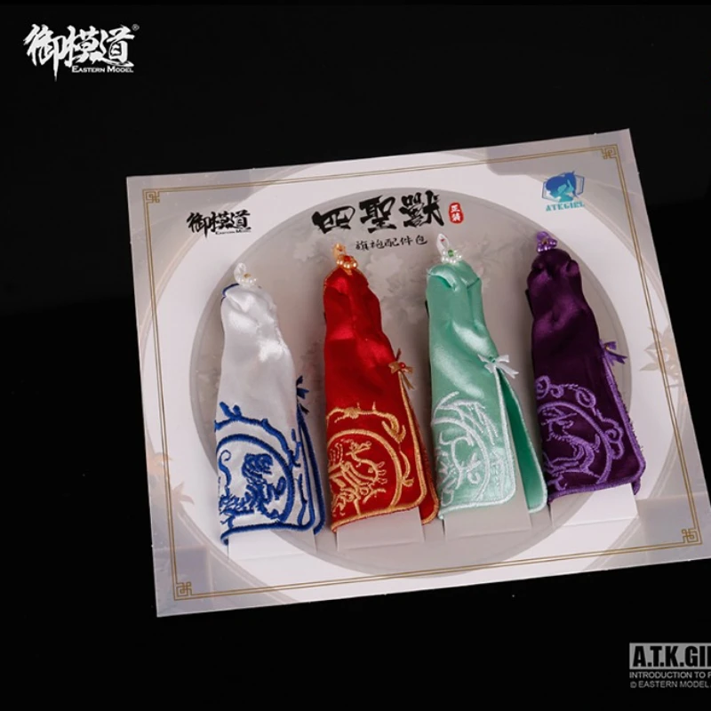 

E-Model Original Machine Girl Clothes Four Holy Beasts Cheongsam Clothing Blue Dragon Vermilion Bird White Tiger