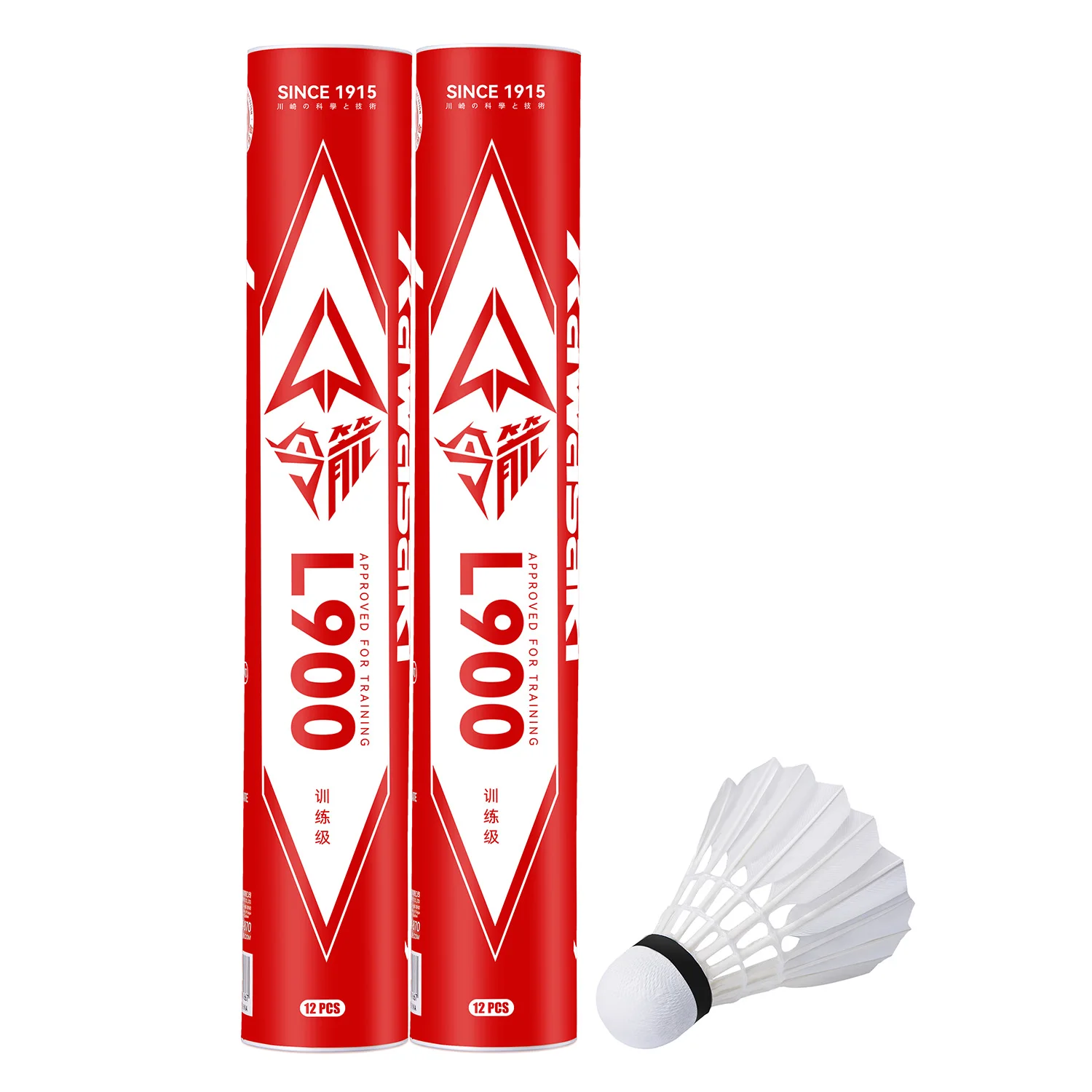 Thumbnail 3 - #29 Most Reviewed Shuttlecocks