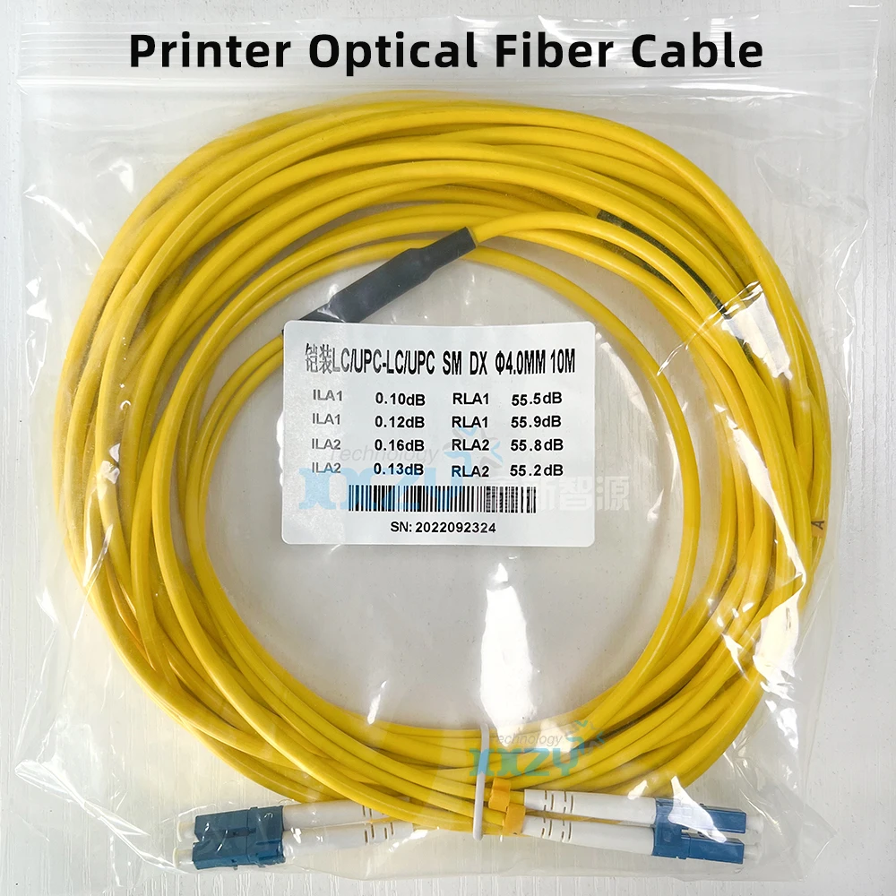 Inkjet Printer LC/LC Optical Fiber Cable for Xeda Ricoh UV Flatbed Machine 4M/7M/8M/10M Armored Optical Patch Cord Cable LC/UPC