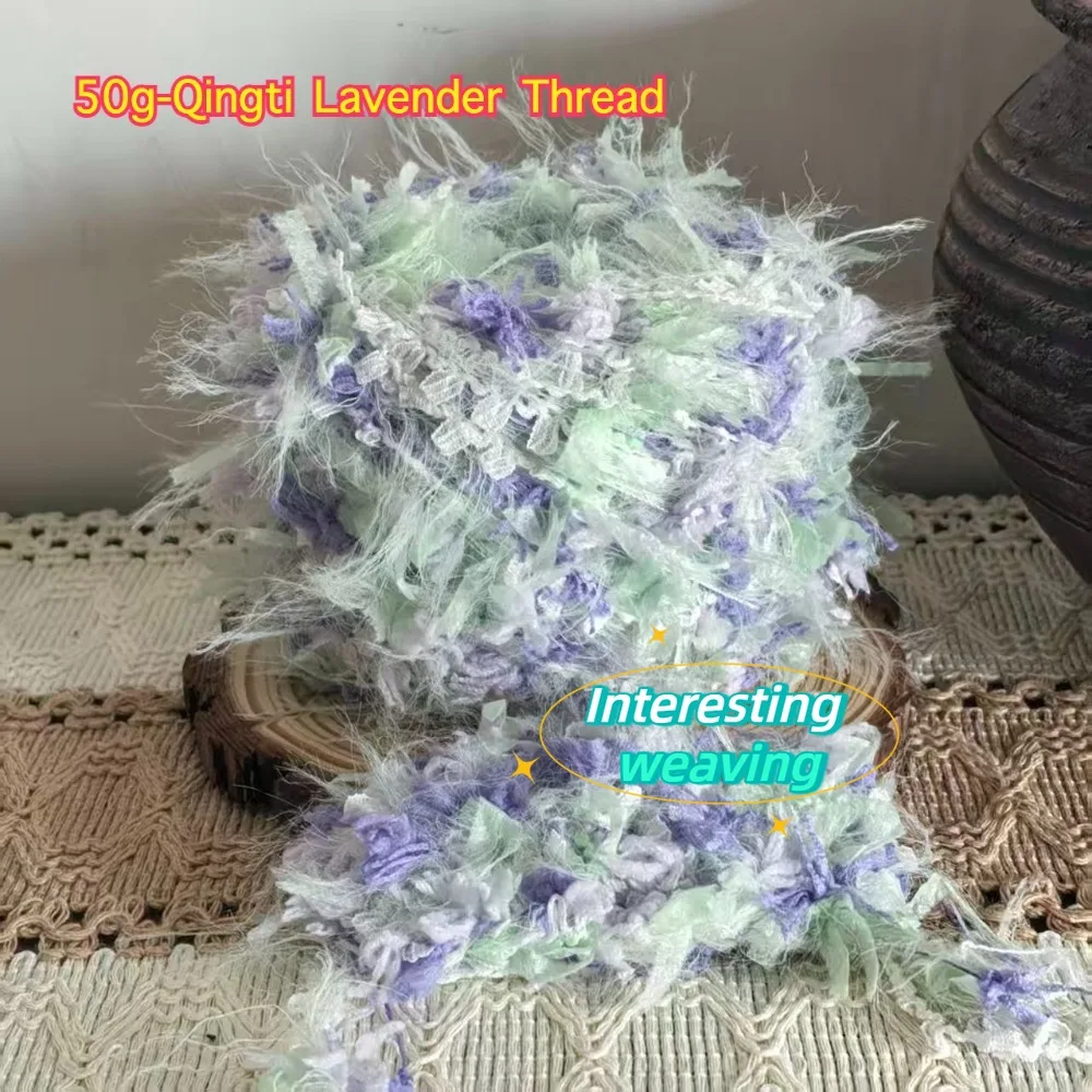 

50g Mint Purple Hand Mixed Thread with Tassel Yarn Handmade Crochet Stick Needle Woven Bag Hair Loop Yarn Scarf Bag Gift Decor