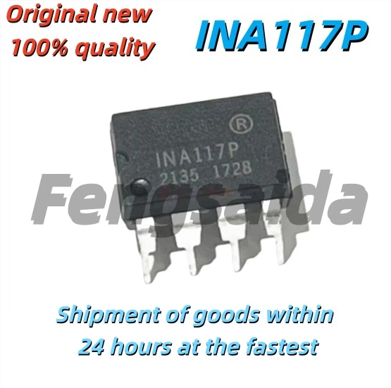 5PCS Brand new original INA128P INA128PA INA111P INA111PA INA121P INA121PA INA117P