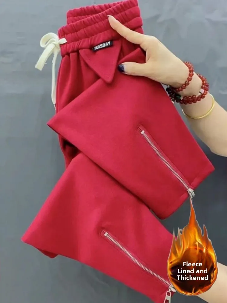 Taille haute doublé Fce coupe ajustée pantalon à glissière pantalon décontracté pour femme coréen Sle Harlan pantalon ket couleur Pure jambe droite