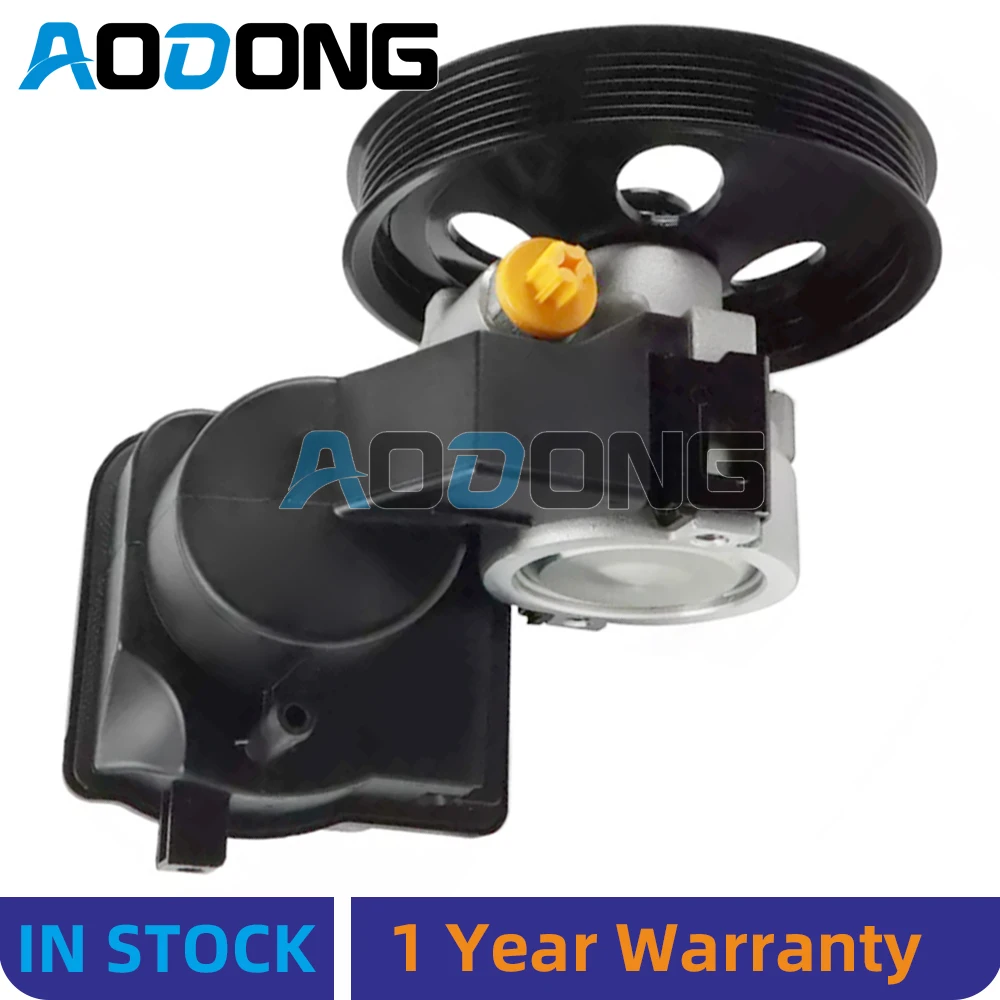 

Power Steering Pump For Buick Rainier Chevy Trailblazer 2002-2009 15029778 15087916 26089214 26112229 8261122290 88963627