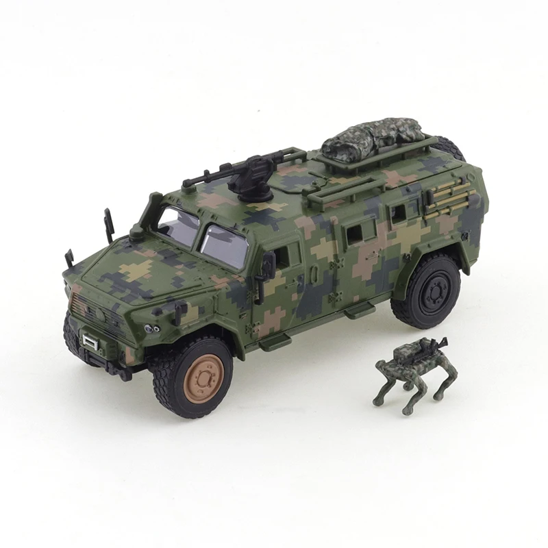 XCARTOYS 1/64 Third-generation Dongfeng Mengshi Armored Vehicle Robot Dog Figice Digital Camouflage Information Combat Model
