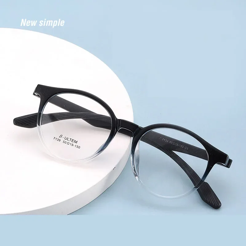 New Screwless Frame Comfortable Ultra-light Round Glasses Frame Tr90 Plain Versatile Glasses Wholesale Oculos Harry Potter