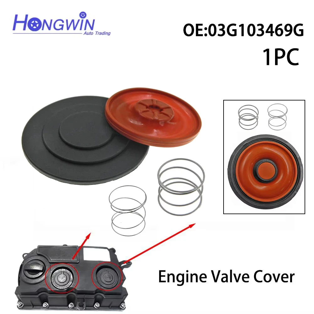 

Мембрана крышки клапана PCV 03G 103475 E 03G 103469 G для VW Jetta Golf MK5 Passat Jetta Skoda Fabia Seat Altea Audi A3 1.9 2.0