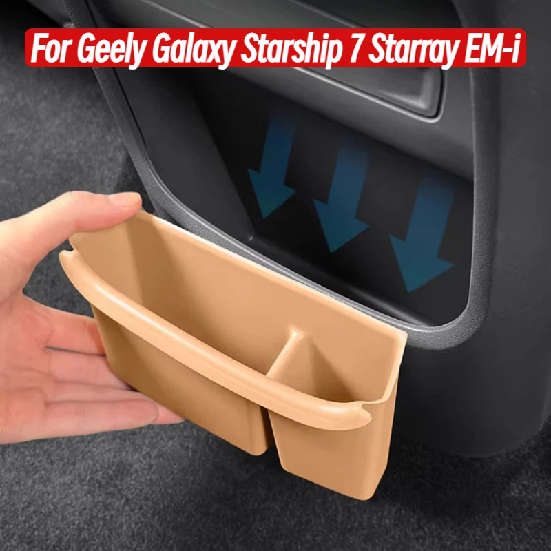 

For Geely Galaxy Starship 7 Starray EM-i Rear Vent Storage Box Mat Car Trash Can Interior Modification Accessory