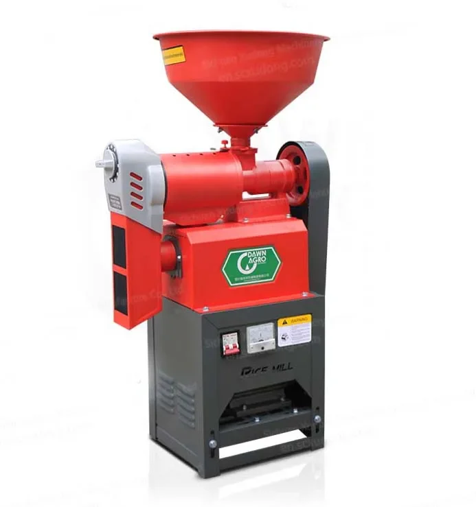 

150KG/hour Rice Mill | Rice Huller | Small Rice milling machine