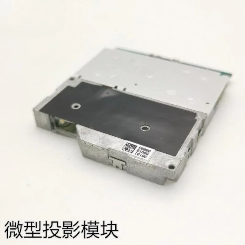 Original Projector Accessories,Miniature Laser Projection Module