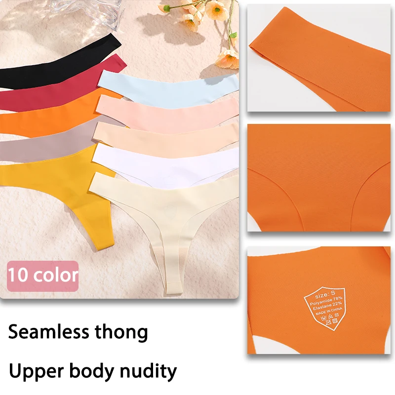 FINETOO 5PCS Ice Silk T-back Seamless Thong Women Intimate Solid Breathable Crotch Briefs Sexy Tanga Multiple 10 Color Lingerie