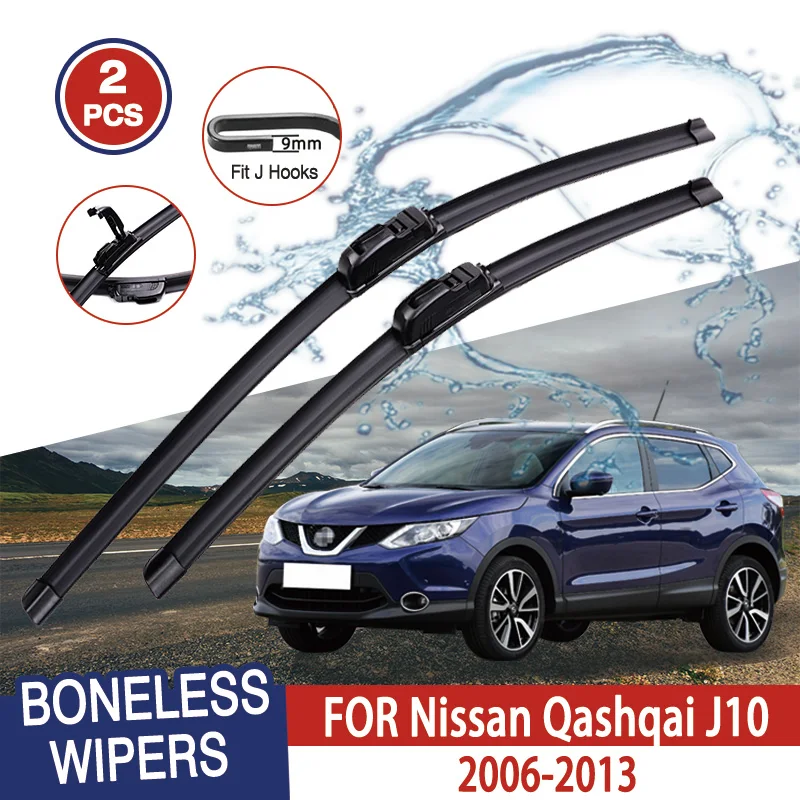 For Nissan Qashqai J10 2006-2013 Car Wiper U-type Soft Rubber Boneless Wiper HD Quiet Durable Automotive Wiper 24\