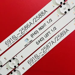 TV Backlight Strips voor 49LH5700 49LH6000 49LH6000-DB 49LH6000-SB 49LH6000-UB 49LH6600 49LH6610 49LH6680 49 V16 ART3 2588 Rev