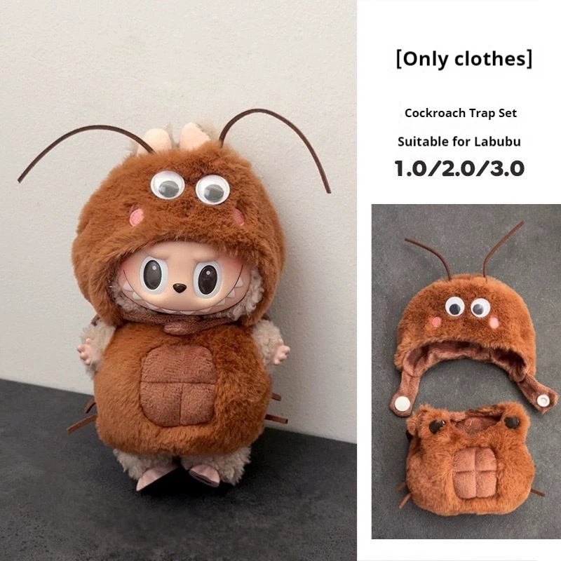 مجموعة صندوق أعمى POPMART Labubu V1 V2 V3 وملابس Labubu فقط ملابس Labubu تجربة مثل أي آخر هدايا ديكور مكتبي فريدة من نوعها