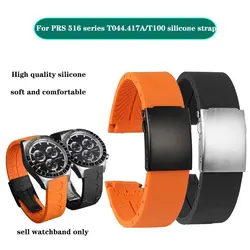 Soft silicone strap for Tissot PRS 516 series T044.417A/T100 silicone watch strap 20mm folding buckle waterproof watch strap