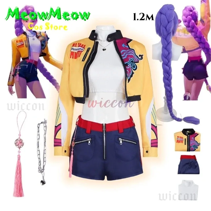 

2025 Demon Hunters Huntrix Rumi Cosplay KPOP Girls Group Stage Cosplay Colorful Uniform Halloween Party Sexy Outfit for Woman