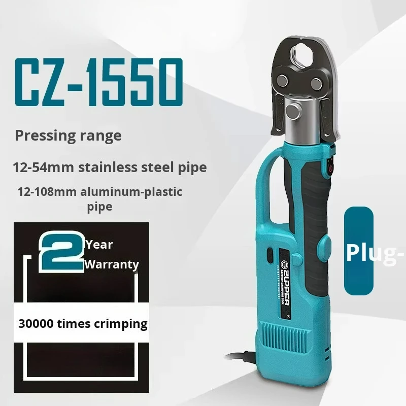 

Electric Stainless Steel Pipe Crimping Pliers Ring & Aluminum Plastic Mouth Hydraulic Tools