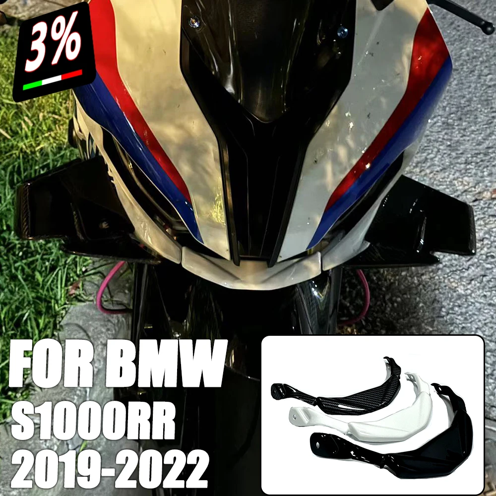 

2019-2022 Motos Accessories forward air lip cover fairing plastic For BMW S1000RR M1000RR Air cutting for reduce wind resistance