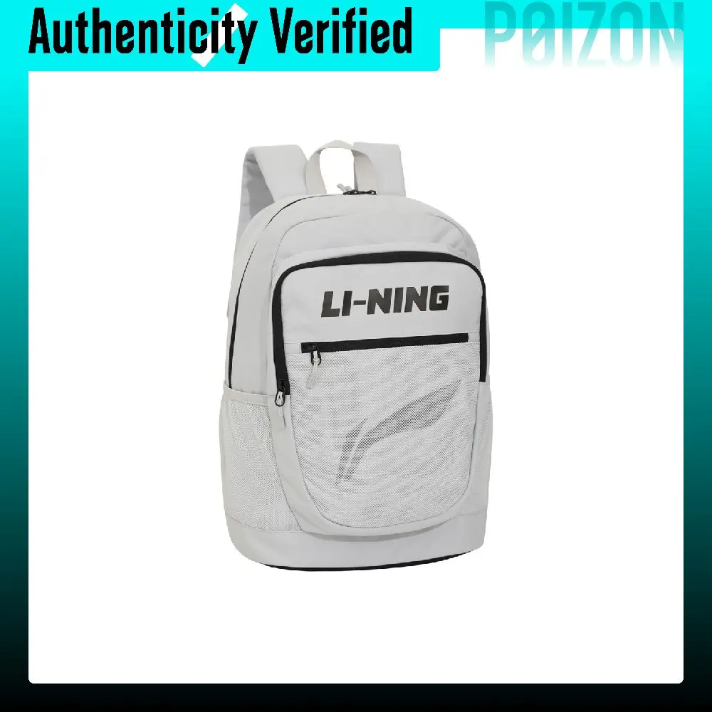 Li Ning Polyester Backpack Unisex Multicolor YBSU033-2