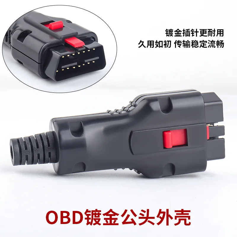 OBD2 Gold Plated Male Assembly OBD Diagnostic Interface Connector OBDII 16pin Handle Plug