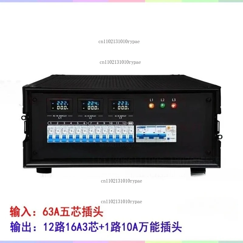 12 way 24 way 16A water-proof power supply stra-ight through box, aviation plug distribution cabinet, stage silicon box