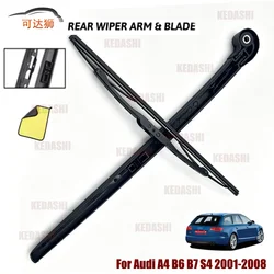 Wiper 14