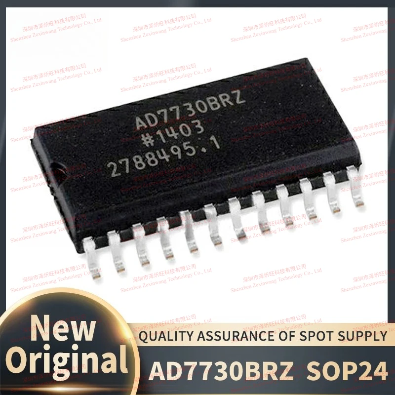 (2Pcs-5Pcs/Lot) 100% New Original AD7730BRZ AD7730BR AD7730B AD7730 SOP24 Chipset