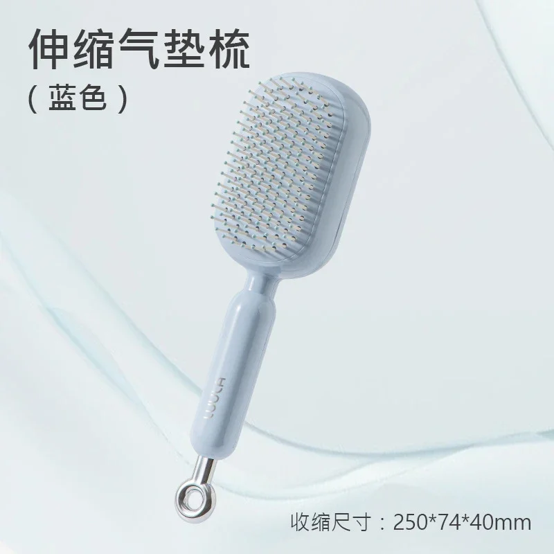 エアクッション頭皮マッサージヘアブラシ（女性用）、ロングカールヘア用のもつれ解消コーム、家庭用ボリュームアップヘアブラシ（ヘアスタイリング用）