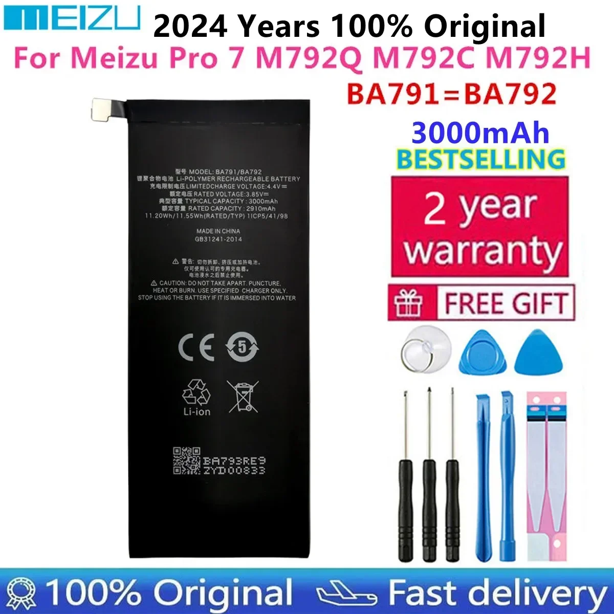 

2024 100% New Original 3000mAh BA791 BA792 Replacement Batteries For Meizu Pro 7 Pro7 M792Q M792C M792H Phone Battery Bateria