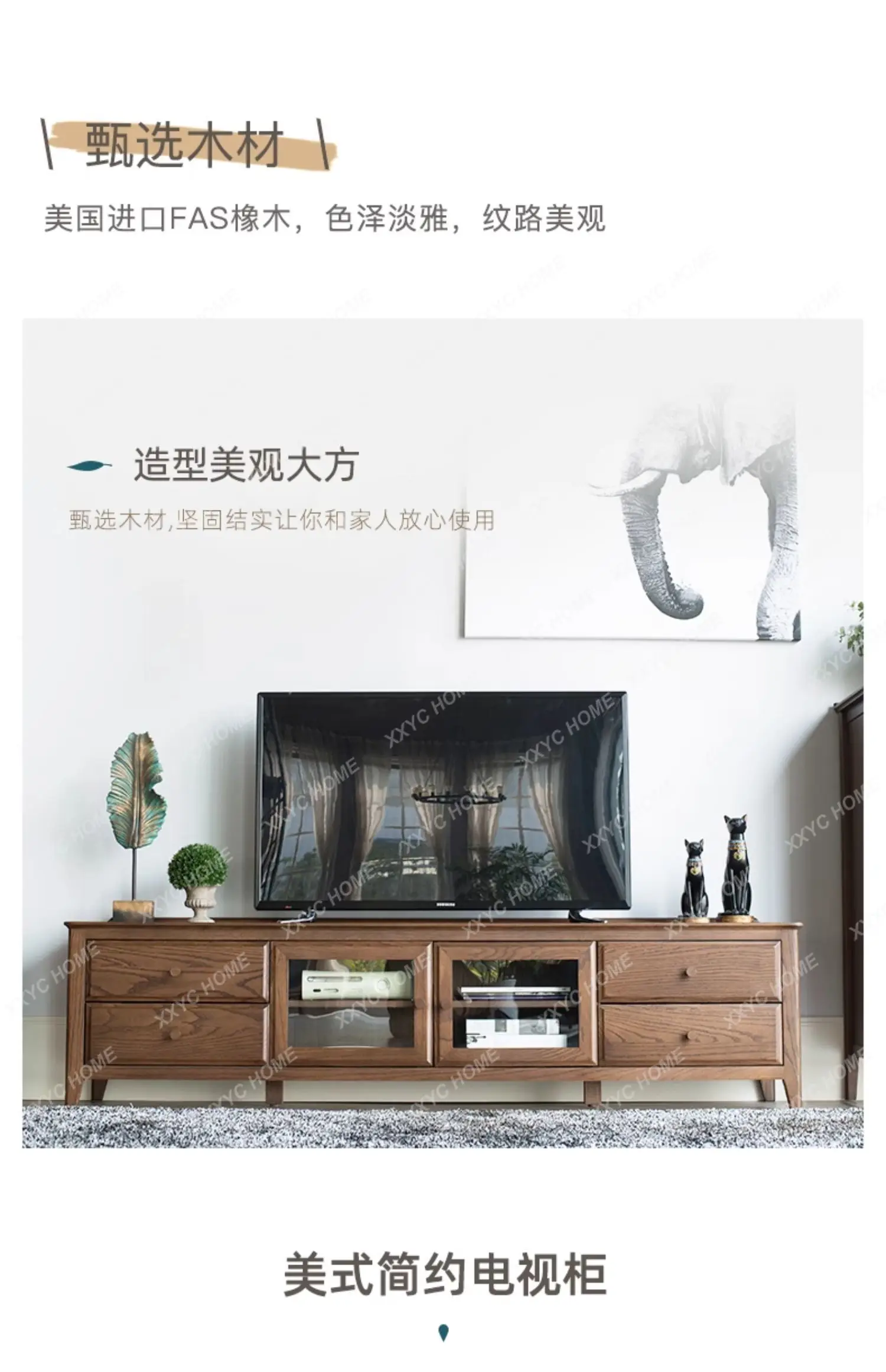XZ  All solid wood TV cabinet 1.8 meters 2 meters oak living room floor cabinet simple walnut display cabinet