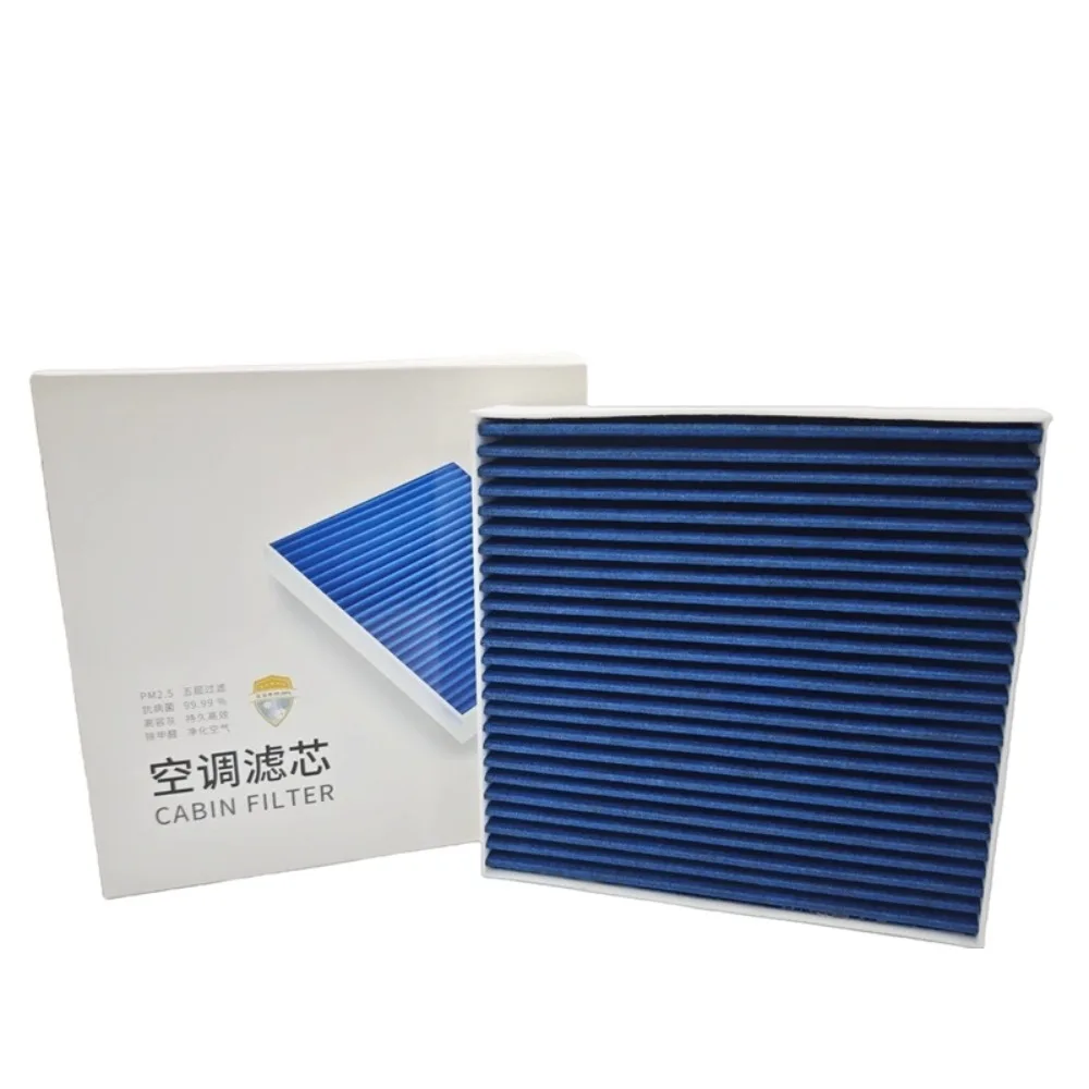 

Ultra Efficient Antibacterial Air Conditioner Five Layers Original Filtration for BYD Han EV Song Plus Qin Plus