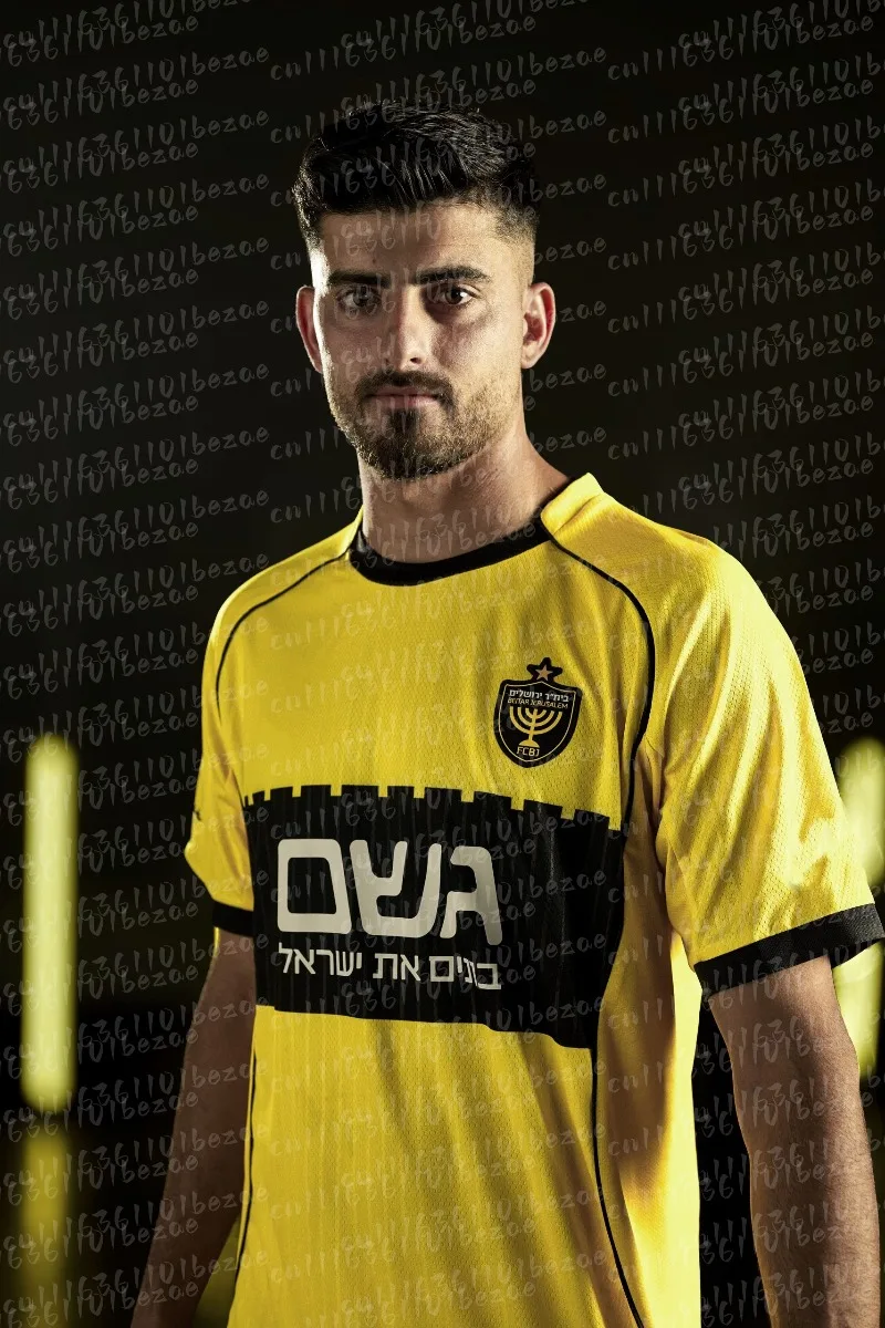 2026 New Beitar Jerusalem Print Football Jersey T-shirt Summer Sports T-shirt Breathable Quick Drying Clothing FamilyMatching