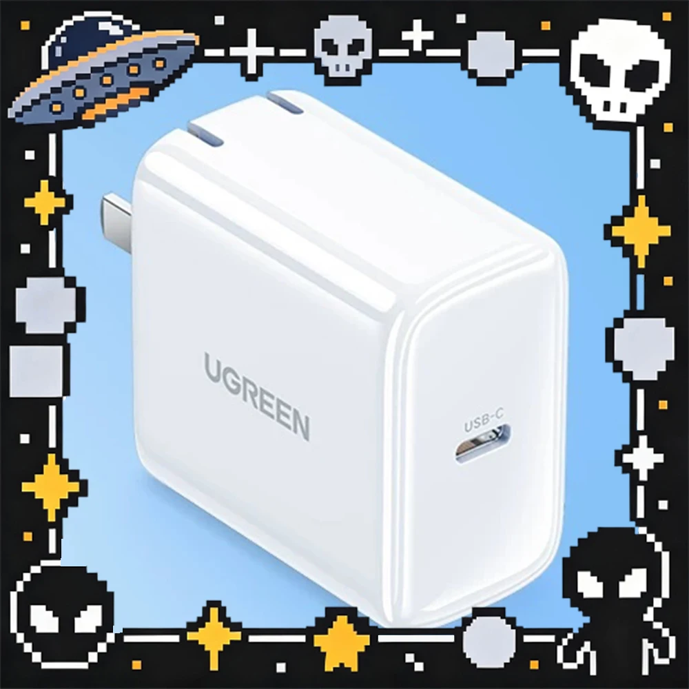 ugreen-65w-gallium-nitride-charging-power-gallium-nitride-charger-charger-mobile-phone-fast-charging-head-gallium-nitride