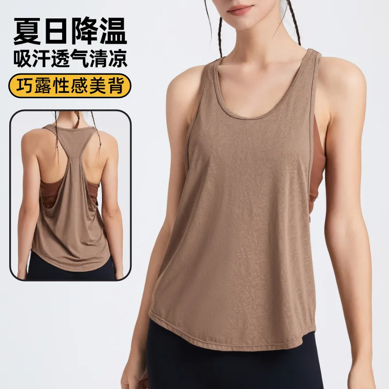 

Summer sports breathable top women's outer wear beautiful back sleeveless running fitness loose