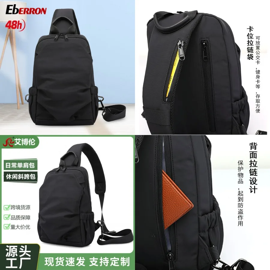 

【New style】Men's chest bag shoulder bag men's bag large-capacity multifunctional small backpack men's bag waterproof wear-resis