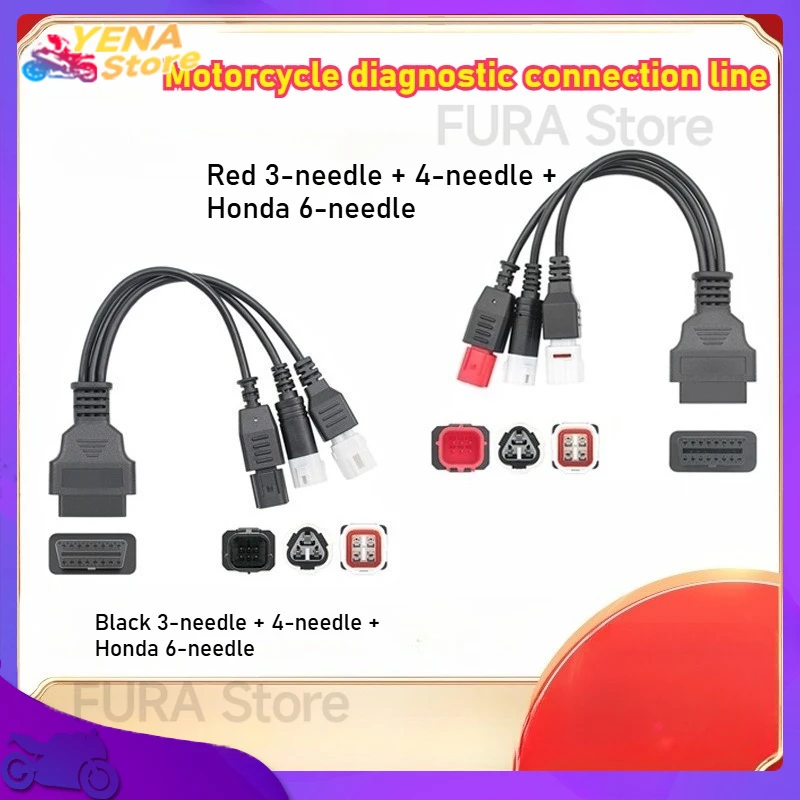 

OBD2 diagnostic cable adapter motorcycle accessories suitable for Yamaha 3-pin + 4-pin + Honda 6-pin motorcycles