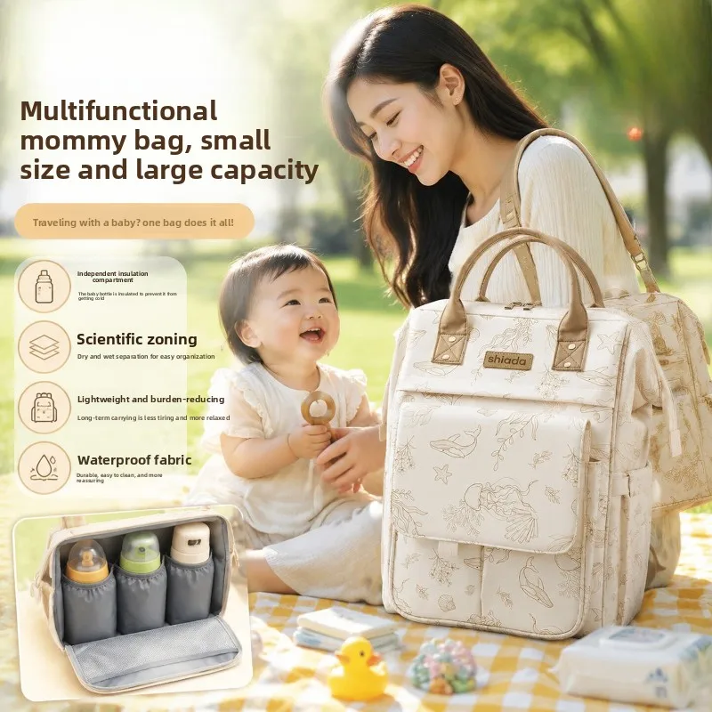 Extra Large Baby Diaper Backpack Waterproof Stain Resistant Separate Wet Dry Compartments Travel Nursery Ocean Print 기저귀 가방