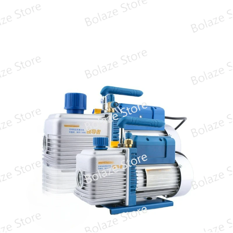 Vacuum pump 2-liter vacuum pump 2FY-2C-N experimental filtration screen mounted air conditioning refrigerator