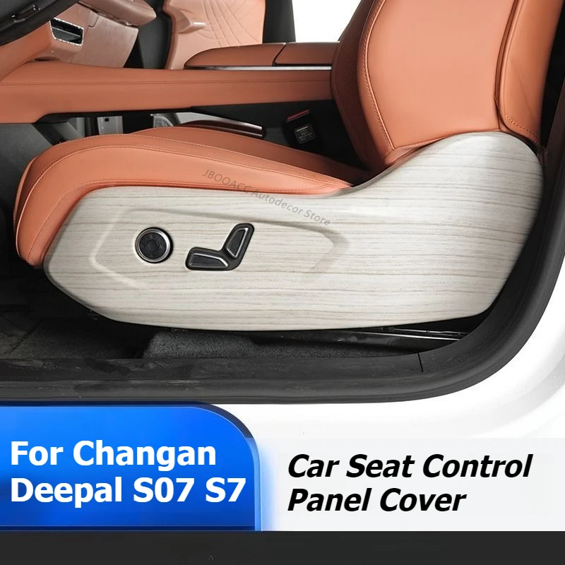 

For Changan Deepal S07 S7 Car Seat Control Panel Cover Anti-Kick Pad Trim Seat Side Protective Sticker Interior Car Accessories