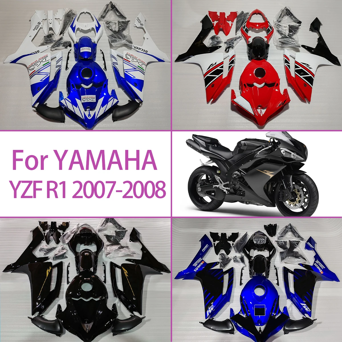 

Высококачественный комплект обтекателей для мотоцикла Yamaha YZF R1 2007-2008 годов, полный комплект обшивки кузова с инжекционным литьем