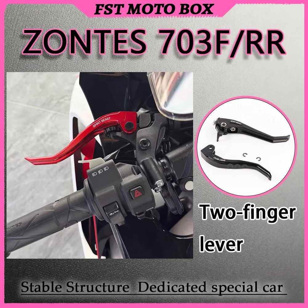 FOR ZONTES 703F/703RR Two-Finger Short Brake Levers Racing Handlebars - Non-Destructive Modification Special for Clutch & Brake