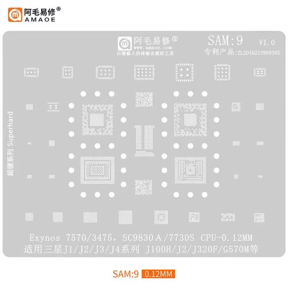 0.12MM Amaoe BGA Reballing Stencil SAM:9 For Samsung J1/J2/J3/J4 J100H/J320F/G570M Cpu Exynos7570/3475,SC9830A/7730S