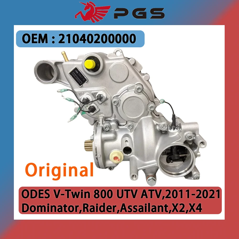 

Original GearBox For Odes 800 UTV ATV X2 X4 Dominator Raider Assailant 800 ODES V-Twin 800 2011-2021 21040200000 LZ800 OD-35