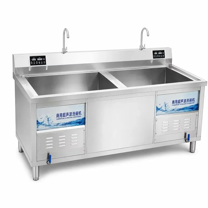 Commercial Ultrasonic Dishwasher Waterproof Panel Smart Control Dry Burn Protection Heavy Duty Cleaner for Restaurant Kitchen