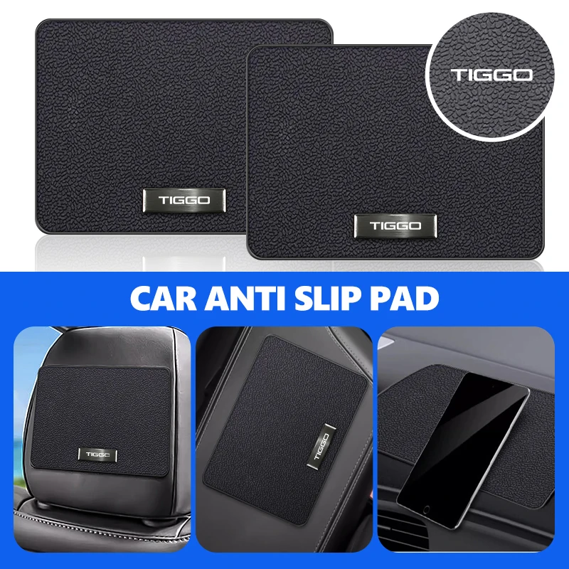 Car Anti-Slip Mat Auto Phone Key Holder Non Slip Storage Pad For Chery Tiggo 3 4 5 7 Pro 8Pro Max A1 A3 A5 PHEV C-DM 9‌ E