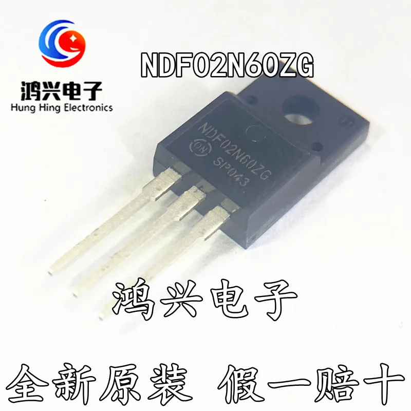 

20pcs original new 20pcs original new NDF02N60ZGTO-220F field effect transistor (MOSFET)