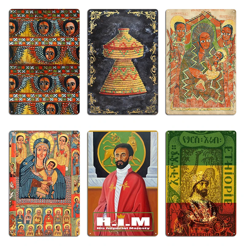 Ethiopian Icon 1 Ethiopian Illuminated Manuscript c. 1505 Metal Plaque Rusty Party Mural Design Club Bar Tin Sign Poster